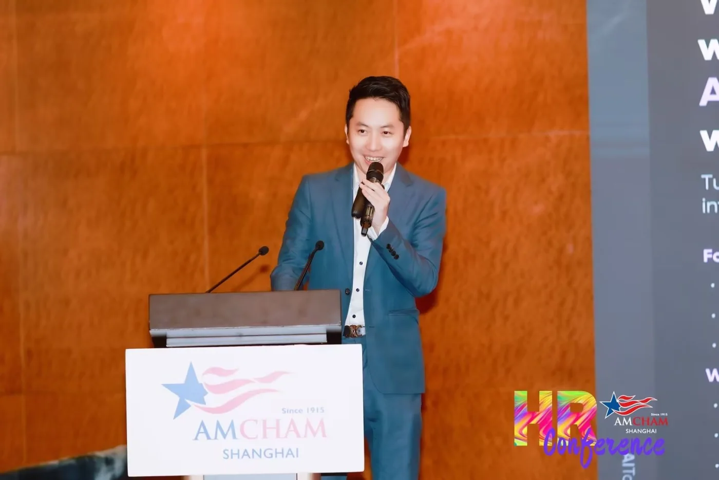 AI Future of AITable presentation at AmCham Shanghai