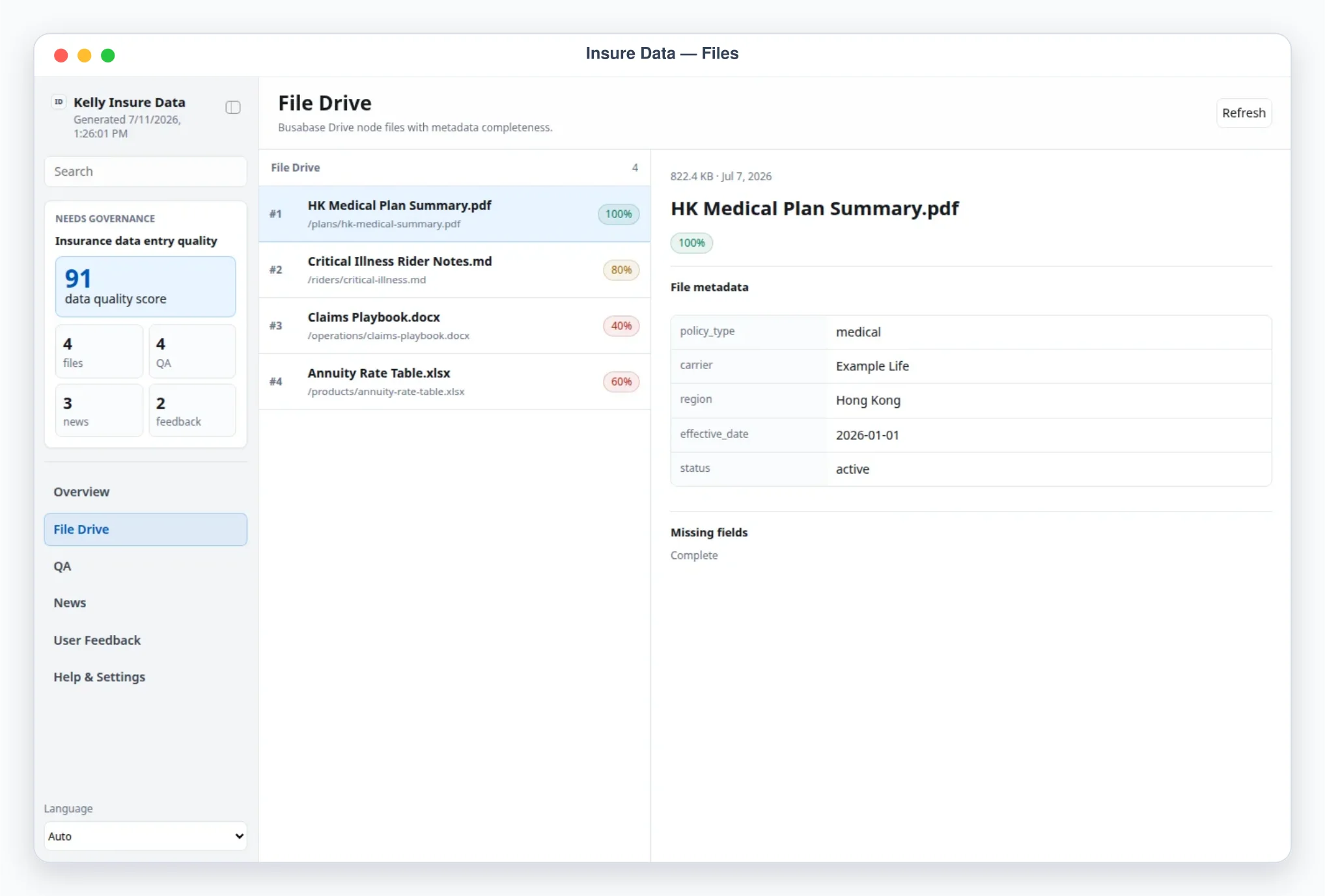 File Drive